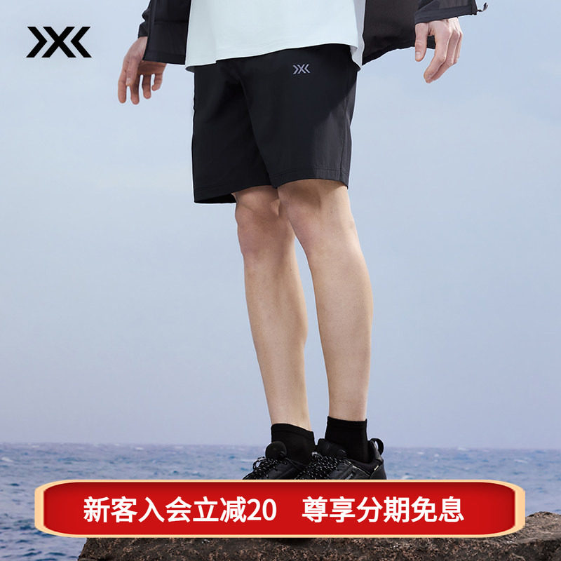 X-BIONIC布里兹棉感防晒清爽耐磨防泼水夏季男士短裤