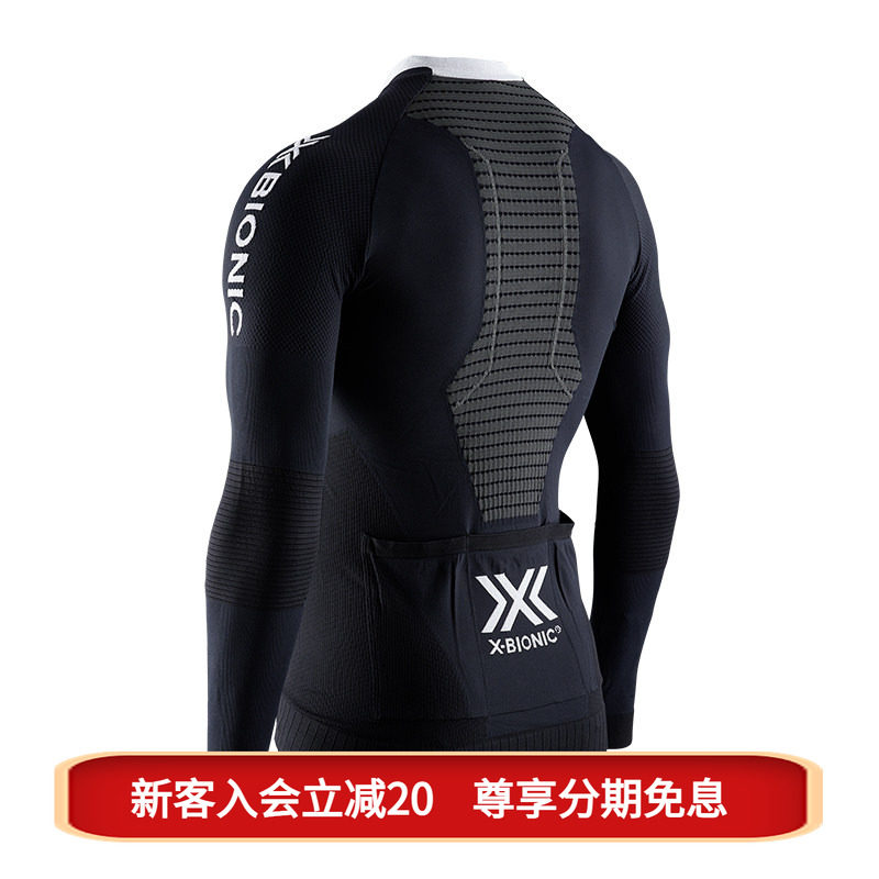 XBIONIC优能速骑4.0骑行服图片