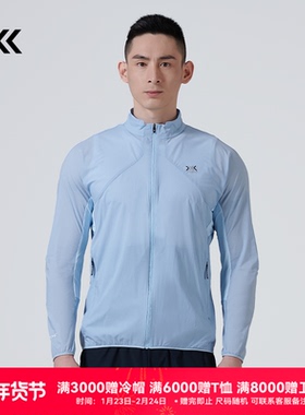 X-BIONIC 飞逸轻量夹克 男女同款 防晒衣 防紫外线UPF50+ 21955
