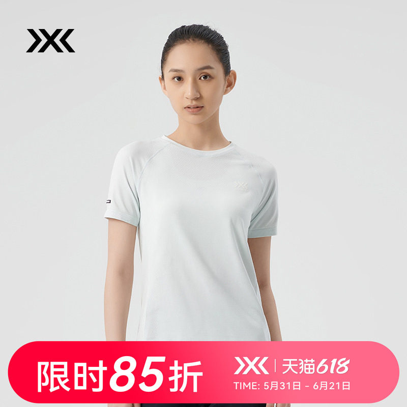 X-BIONIC 激能轻量银纤维T恤女 夏季抑菌短袖运动T恤22608
