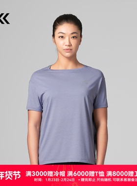 XBIONIC自由廓形女短袖T恤夏季运动休闲徒步透气舒适 22605