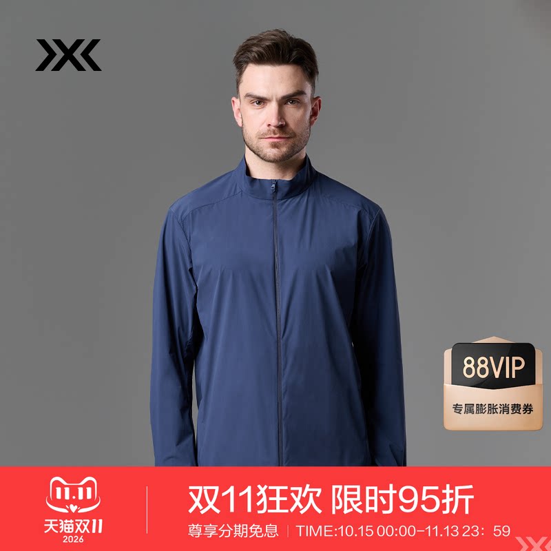 XBIONIC橡树高尔夫防晒衣运动夹克 防泼水防紫外线凉感舒适透气男