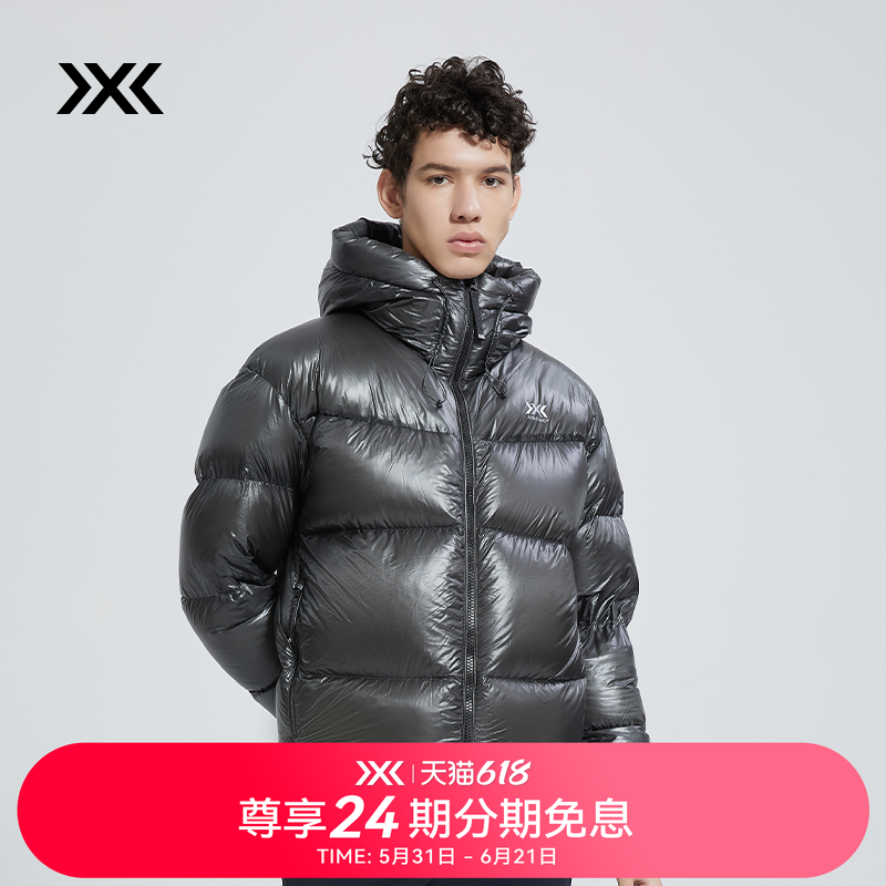 X-BIONIC 律动时尚羽绒服 850蓬拒水白鹅绒男子冬季保暖羽绒衣