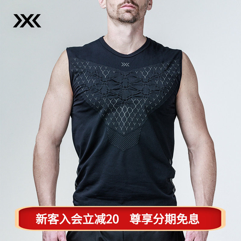 xbionic 倍能舒跑男士无袖上衣 夏季轻量透气路跑健身衣图片