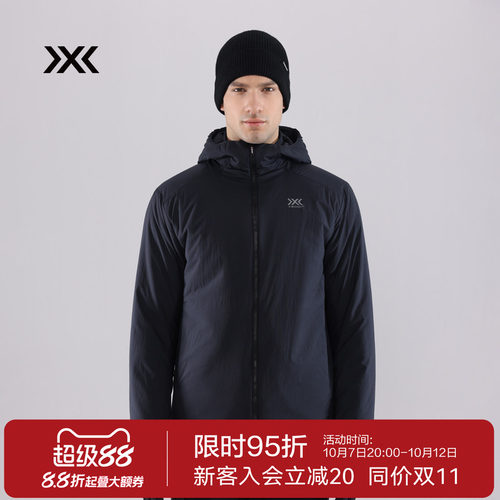 X-BIONIC 海狸轻量连帽棉服 男子运动户外保暖金标P棉 XJM-24981N