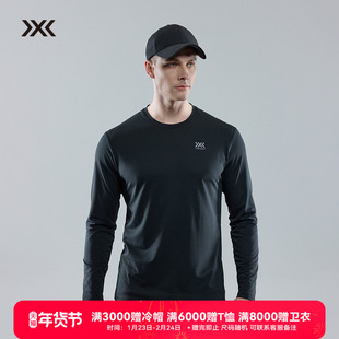 X-BIONIIC 旷野风岚长袖T恤 男速干透气防晒抗菌长袖上衣