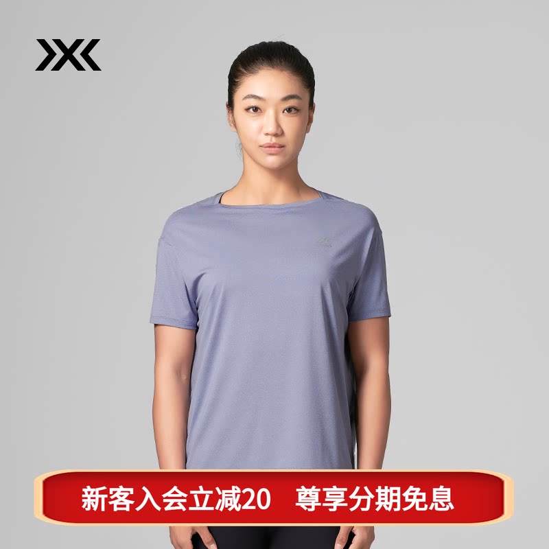 自由廓形短袖TX-BIONIC图片