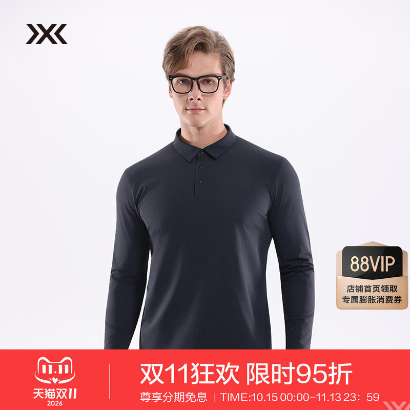 X-BIONIC 布里兹吸湿速干长袖POLO 男 防晒商务休闲通勤秋冬衬衫