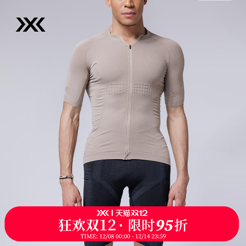 X-BIONIC XCEED骑行男士拉链短袖上衣 控温排汗透气抑菌骑行短袖