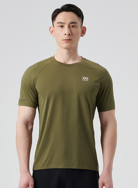 X-BIONIC 蜂鸟轻量速干短袖T恤  夏季吸湿速干短袖上衣男22343