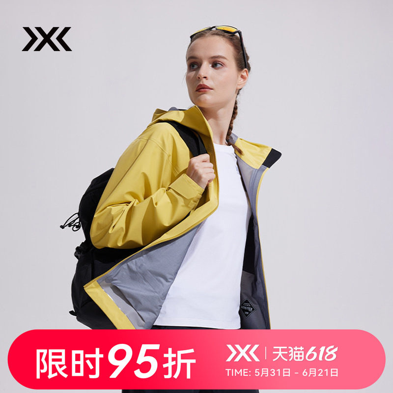 X-BIONIC 旷野隐者轻量戈尔3L硬壳冲锋衣静壳 女户外防风防水透汽