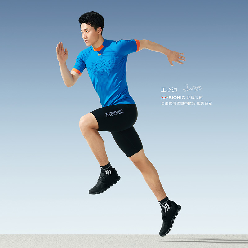 xbionic新魔法马拉松越野压缩衣