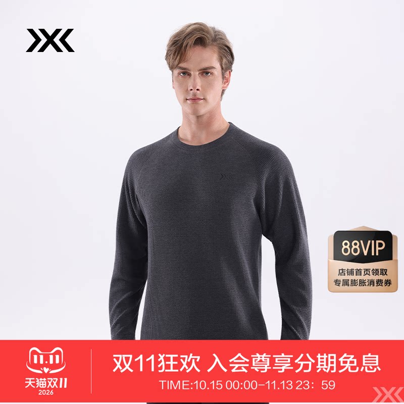 X-BIONIC 艾德空气层卫衣 秋冬男士上装保暖城市户外卫衣