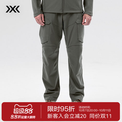 XBIONIC战神软壳裤schoeller面料