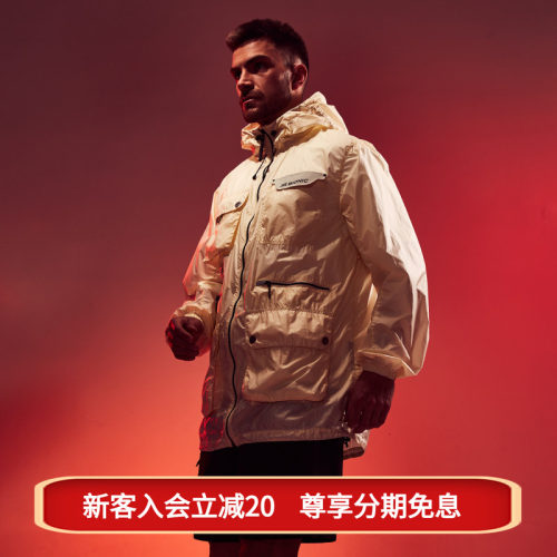 男款风语者风衣拒水透汽透汽