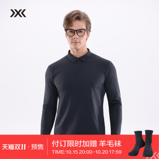 X-BIONIC 布里兹吸湿速干长袖POLO 男 防晒商务休闲通勤秋冬衬衫