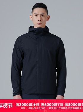 X-BIONIC 恒星戈尔旅行连帽夹克  秋冬运动户外男款防水外套21923
