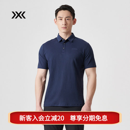 X-BIONIC橡树POLO衫泡泡纱柔软