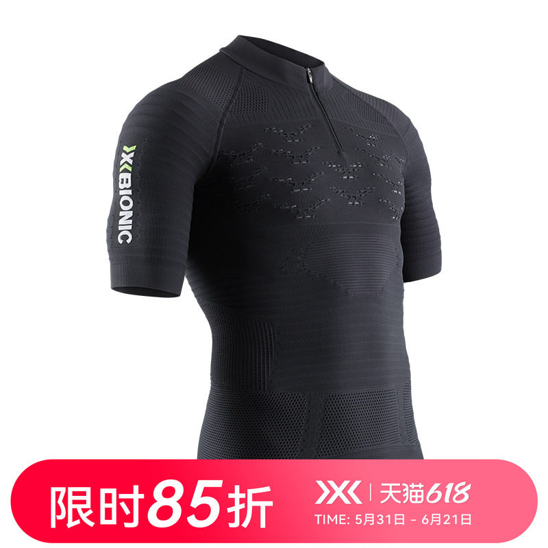 X-BIONIC 效能4.0男士越野跑步短袖上衣1/2拉链版 压缩衣RT12S20M