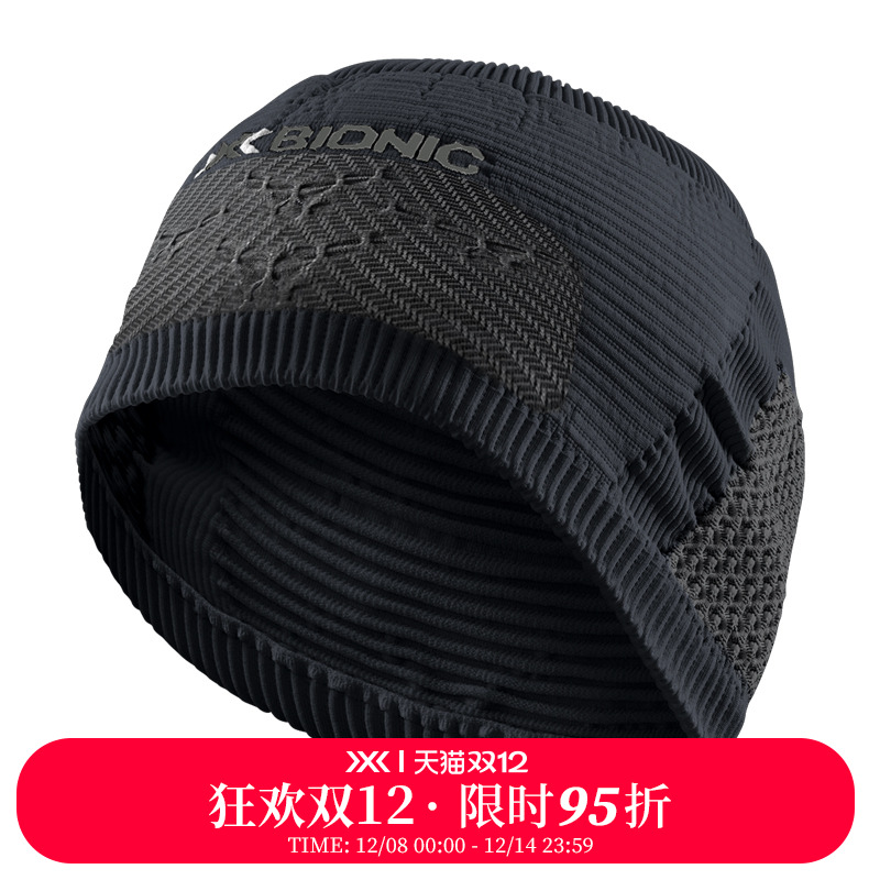 健身运动发带XBIONIC无顶帽子