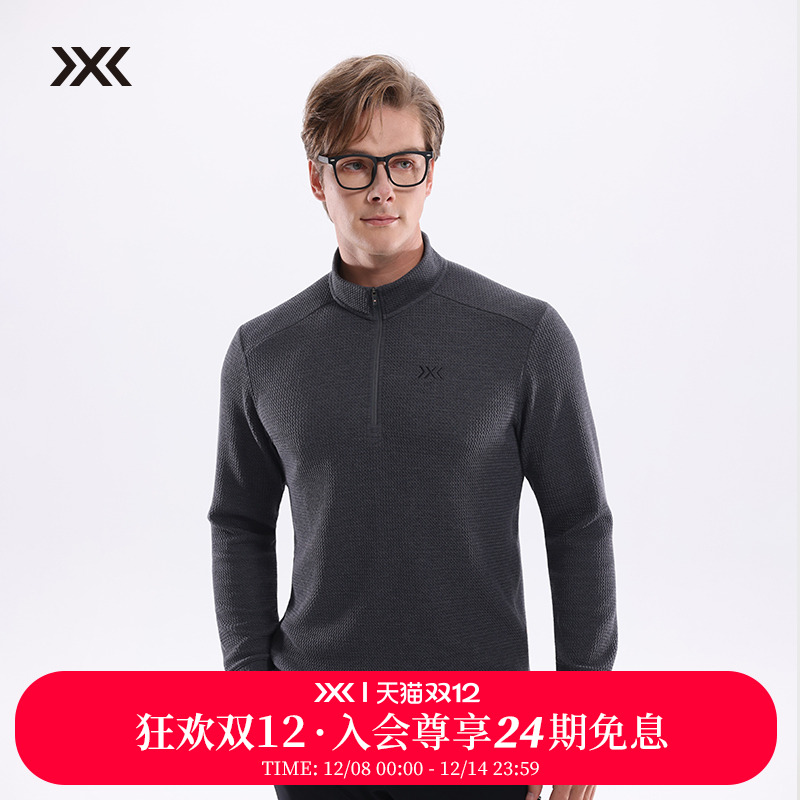 X-BIONIC 艾德空气层半开拉链卫衣秋冬保暖日常商务通勤中间层