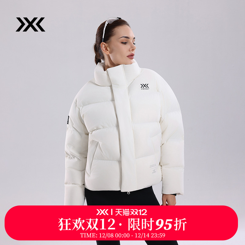 X-BIONIC巡回者羽绒面包服
