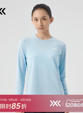 X-BIONIC 飞逸速干长袖T恤 女款 23012秋冬保暖舒适打底卫衣