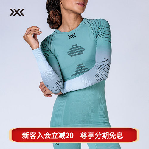 XBIONIC青少年圆领上衣