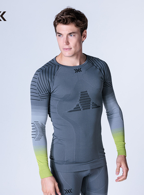 x-bionic 优能像素男士压缩衣裤 控温保暖抑菌运动滑雪内衣裤