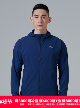 X-BIONIC 户外防晒轻量皮肤衣 男子城市运动夹克 XBIONIC 21881