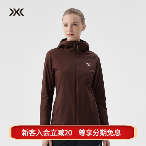 X-BIONIC海狸超轻连帽保暖棉服女