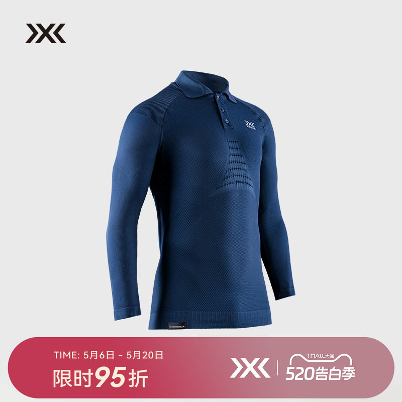 X-BIONIC 优能4.0男士旅行长袖POLO衫 春夏控温排汗商务日常长袖