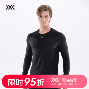 X-BIONIC 势能舒跑男士长袖上衣 轻量控温舒适日常徒步排汗打底衫
