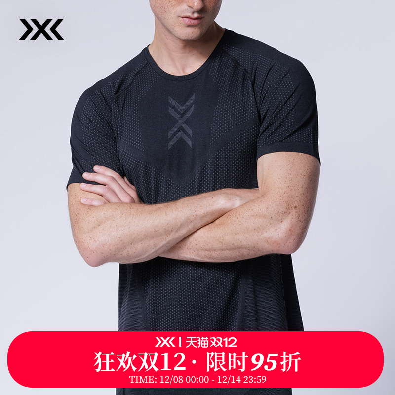 X-BIONIC XCEED舒跑男士短袖上衣 夏季控温抑菌休闲轻量短袖