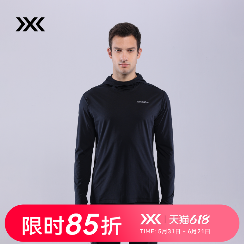 X-BIONIC 男子长袖连帽T恤 亲肤舒适 LS Hoody Men