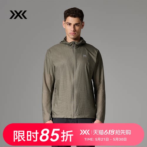 x-bionic轻量连帽夹克