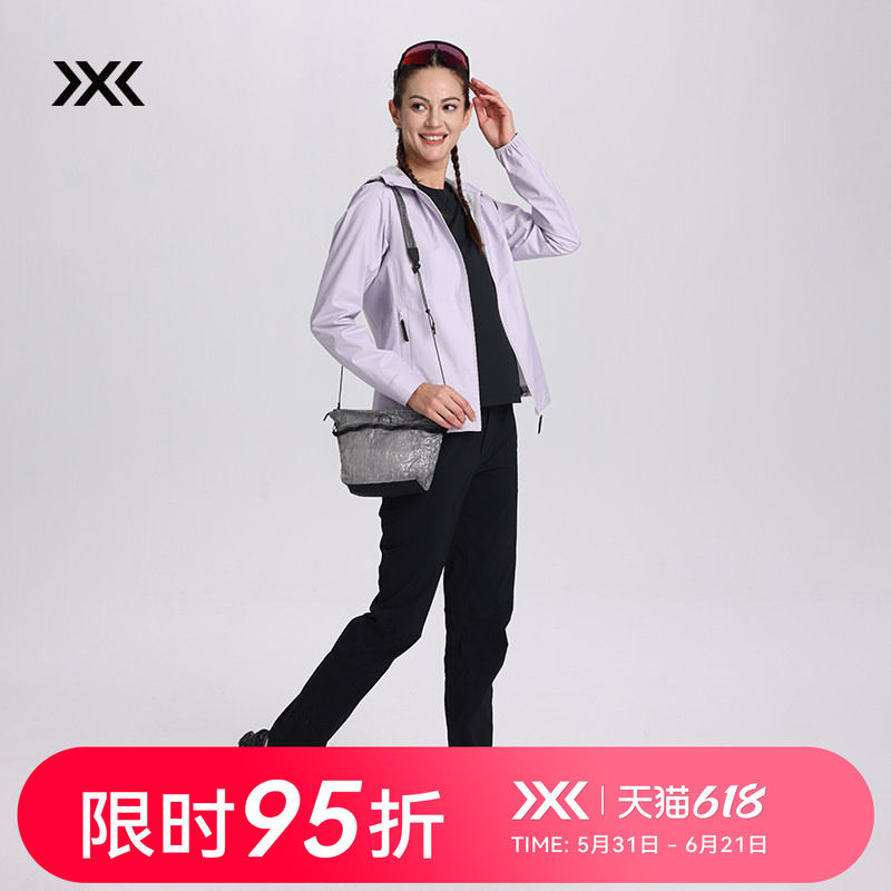 X-BIONIC 布里兹棉感夏季速干长裤 女 防晒轻量通勤徒步女裤