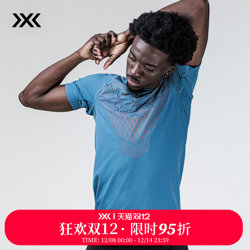 xbionic 倍能舒跑男士短袖 日常路跑舒适控温排汗t恤