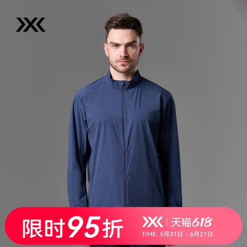 XBIONIC橡树高尔夫防晒衣运动夹克 防泼水防紫外线凉感舒适透气男