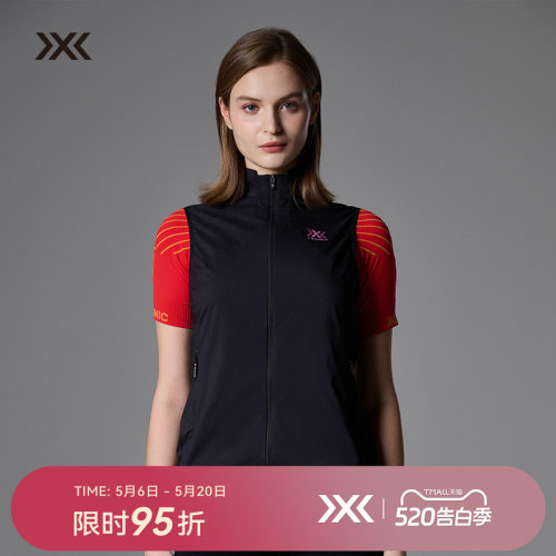 X-BIONIC 飞逸轻量跑步马甲 女春夏季户外防风防晒防泼水运动外套