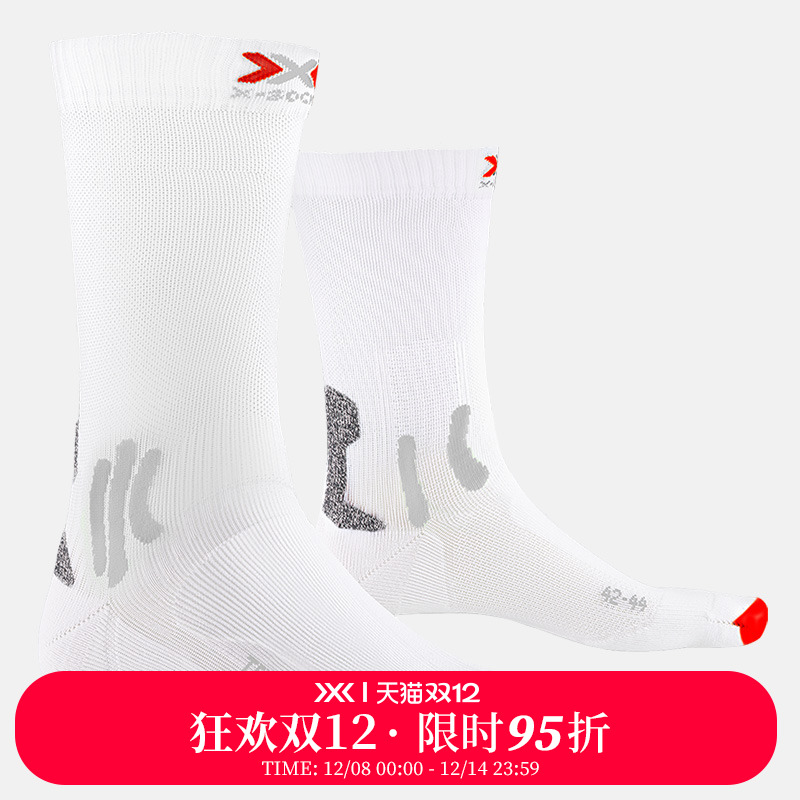 X-SOCKS中性款网球运动袜