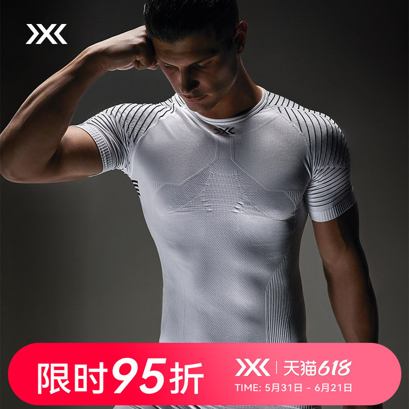 X-BIONIC 优能轻量4.0短袖T恤 运动健身马拉松跑步紧身压缩衣男