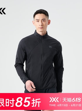 X-BIONIC飞逸轻量立领防风夹克 防紫外线防泼水外套防晒服23019N