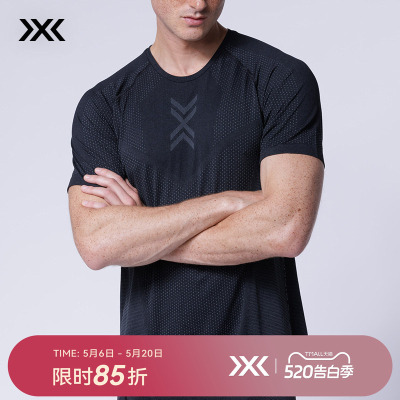 X-BIONIC XCEED舒跑男士短袖上衣 夏季控温抑菌休闲轻量短袖