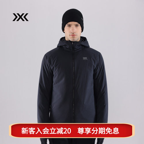 X-BIONIC 海狸轻量连帽棉服 男子运动户外保暖金标P棉 XJM-24981N