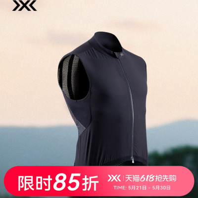 X-BIONIC 势能骑行马甲SPHEREWIND CYCLING VEST防风吸湿排汗无袖