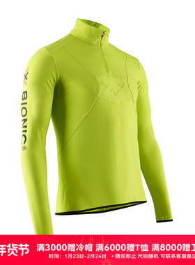 XBIONIC 男款浣熊薄款半拉链套头衫 RACOON TRANSITION LAYER MEN