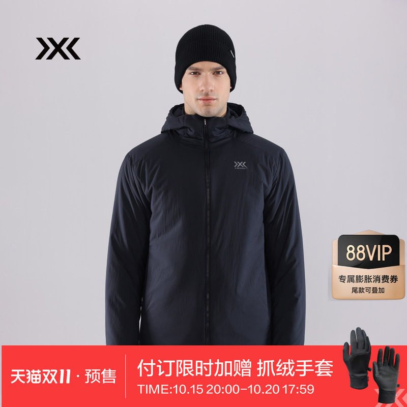 X-BIONIC 海狸轻量连帽棉服 男子运动户外保暖金标P棉 XJM-24981N