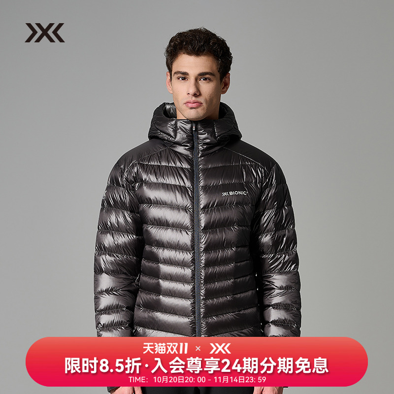 XBIONIC新款男拒水羽绒