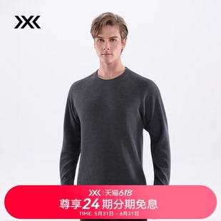 X-BIONIC 艾德空气层卫衣 秋冬男士上装保暖城市户外卫衣